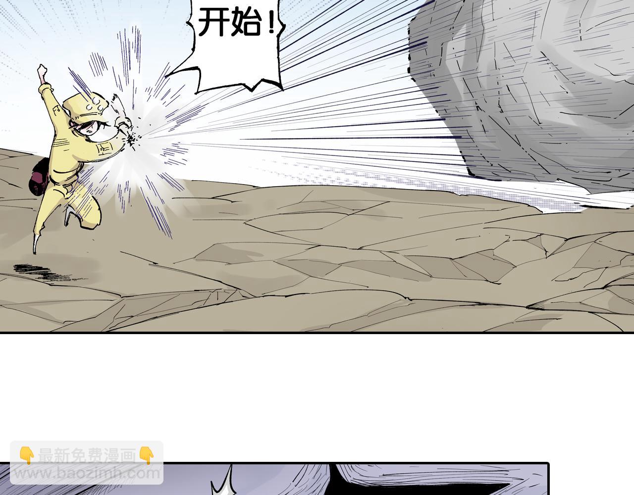 第64话 过河135