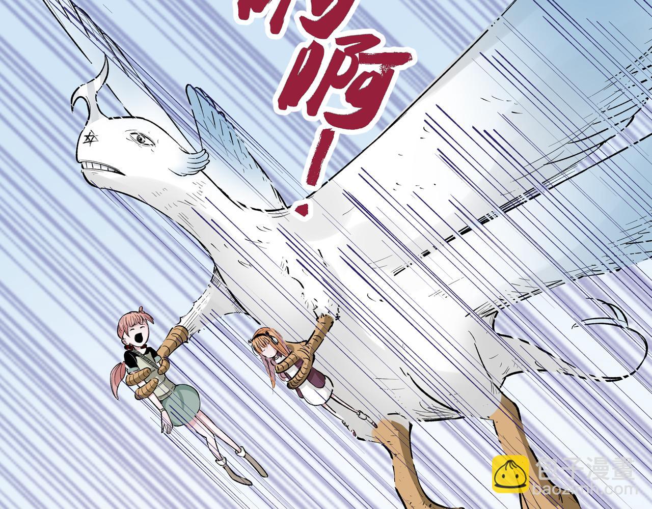 第64话 过河139
