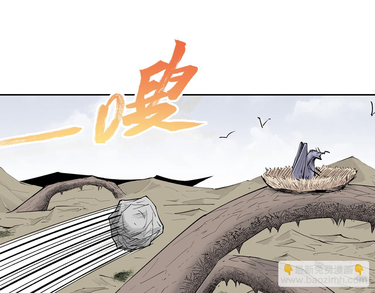 第64话 过河141