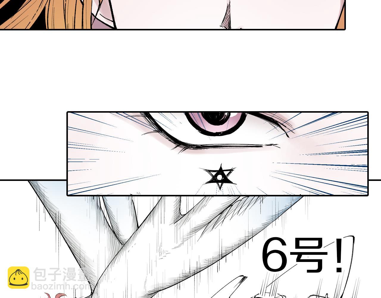 第64话 过河150