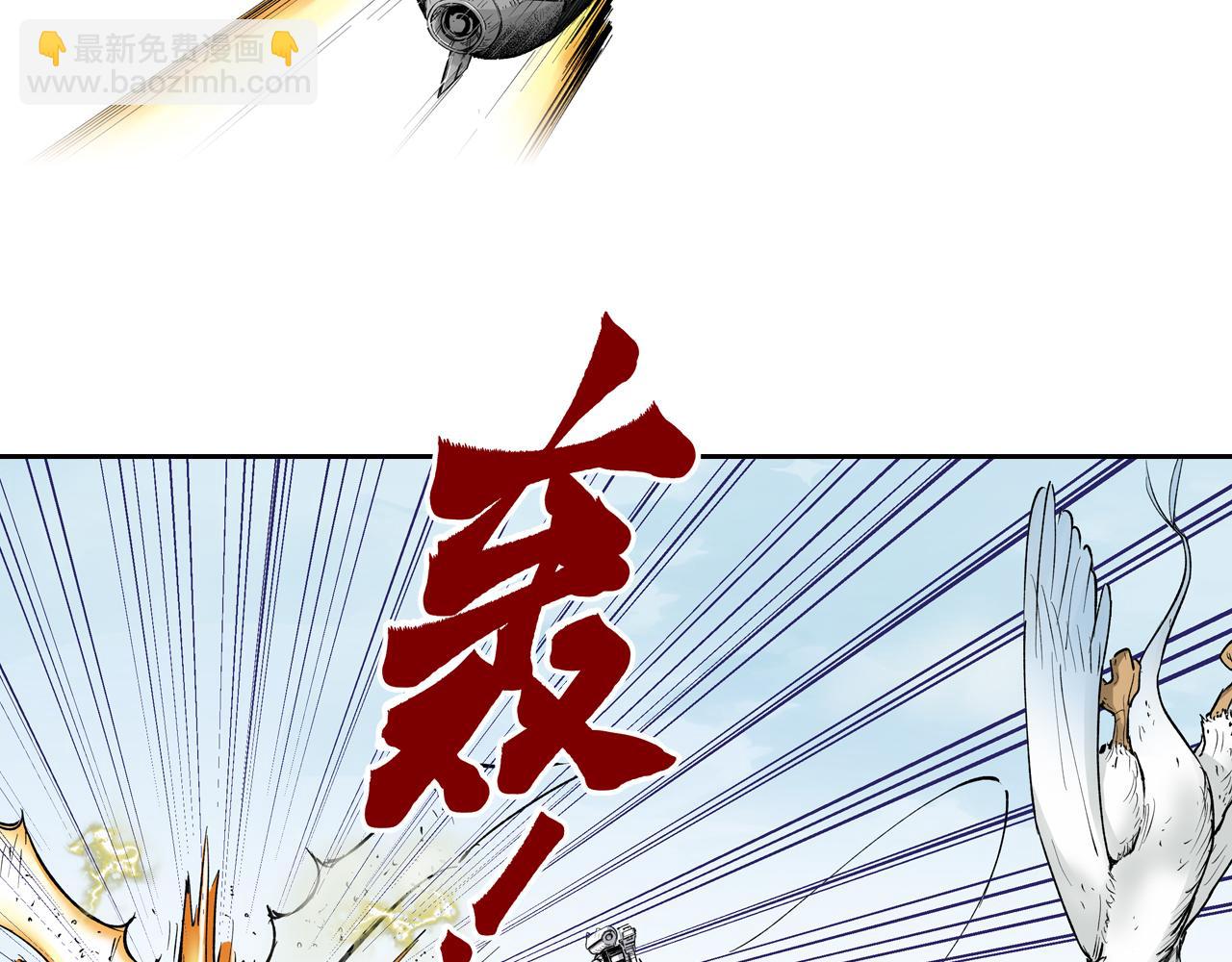 第64话 过河160