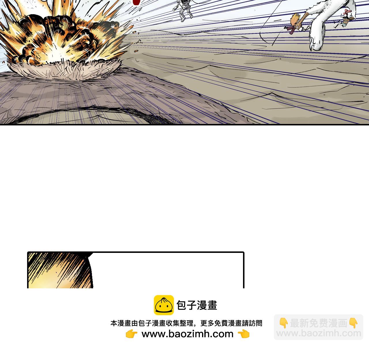 第64话 过河161