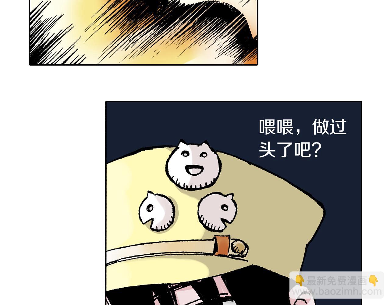 第64话 过河163