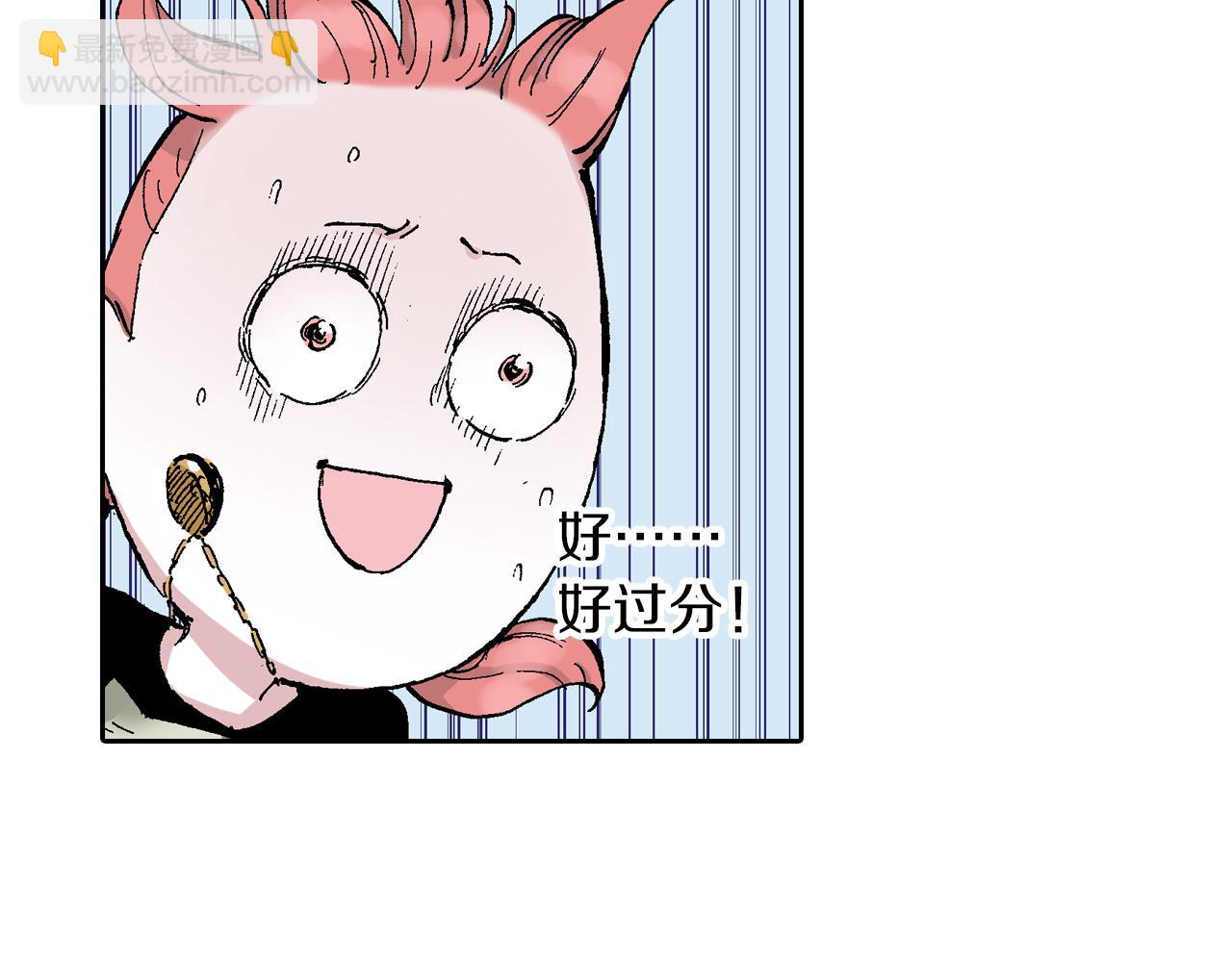 第64话 过河165