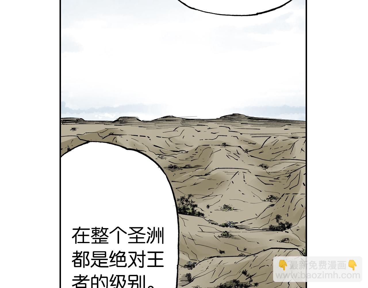第64话 过河17