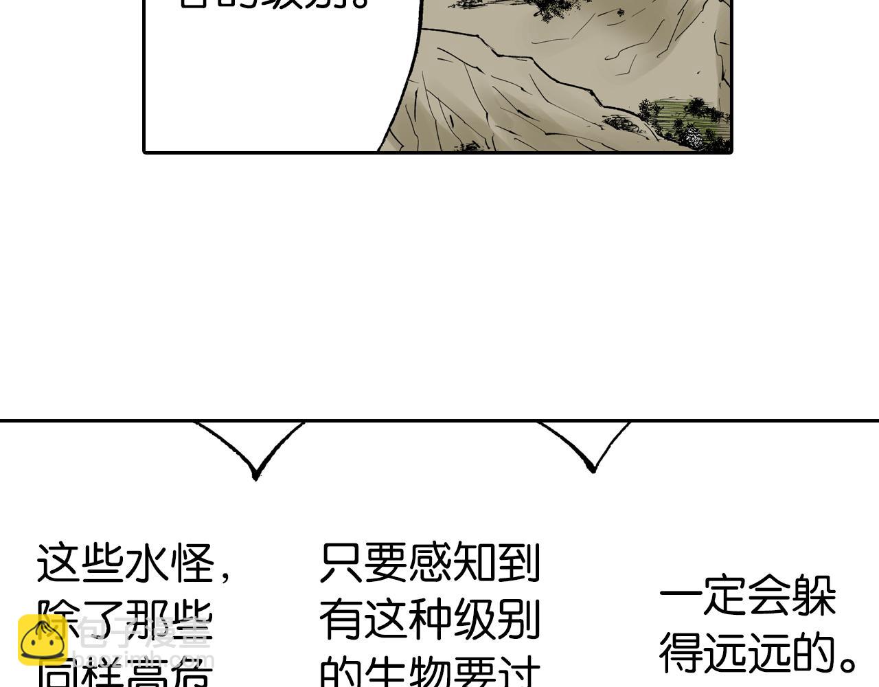 第64话 过河18
