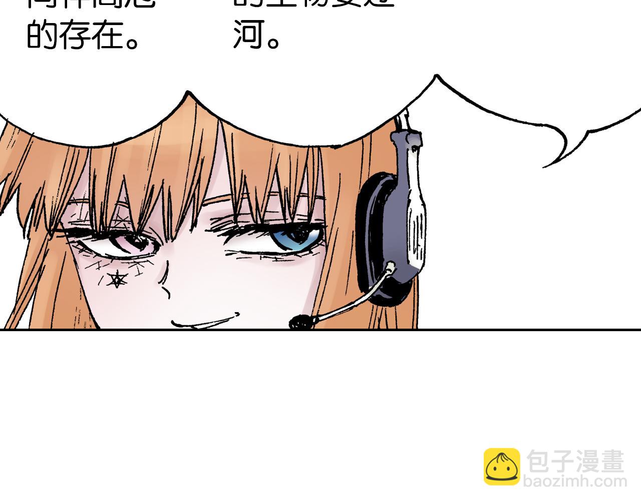 第64话 过河19
