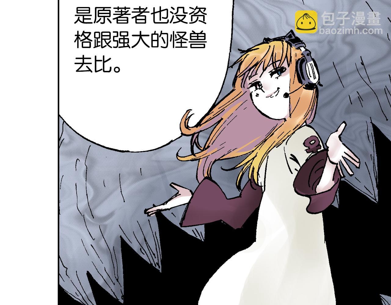 第64话 过河23