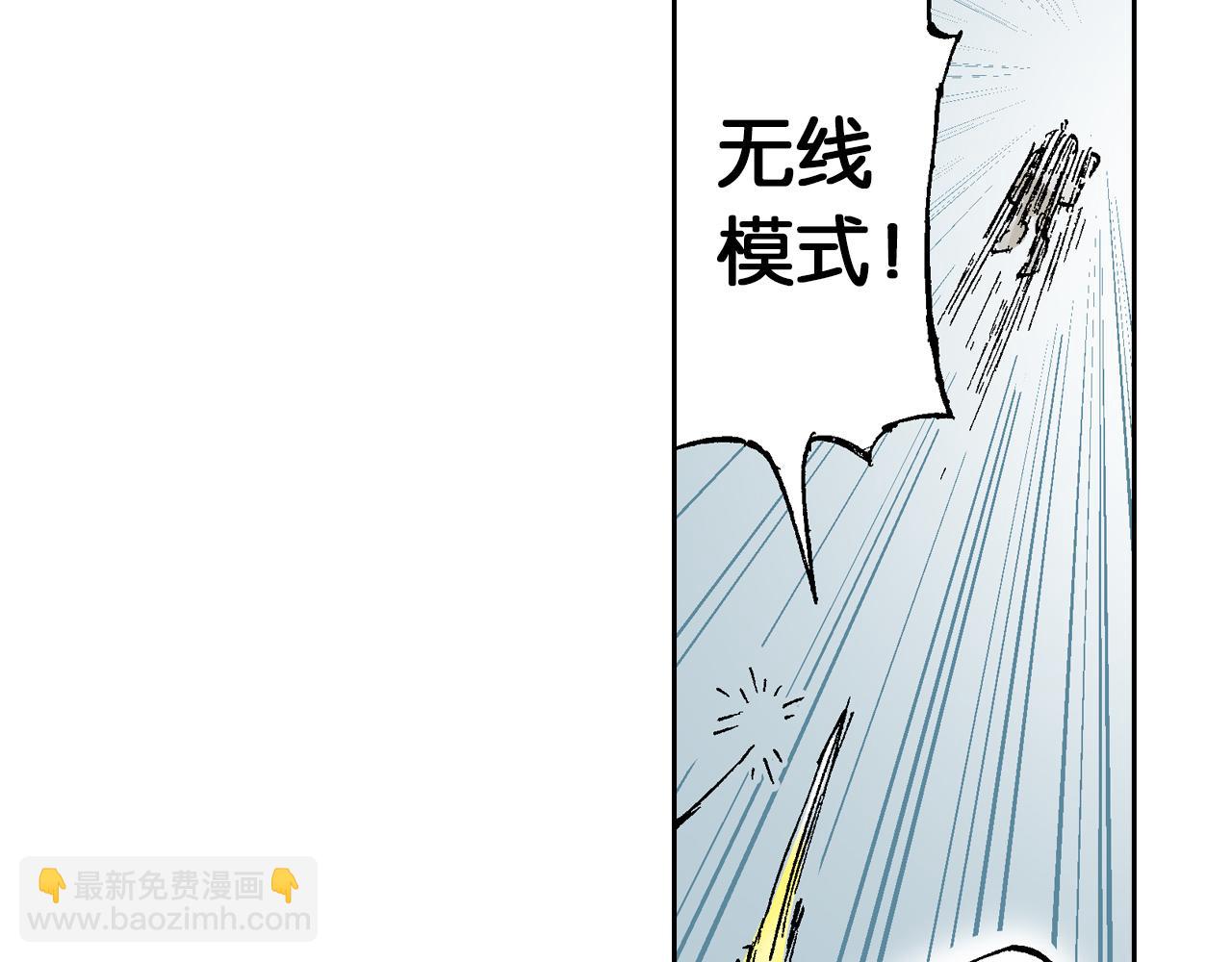 第64话 过河30