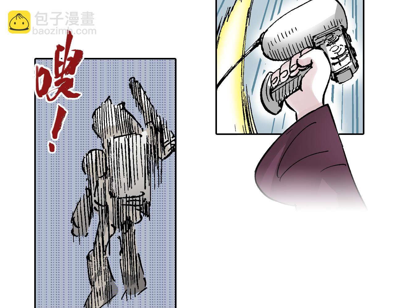 第64话 过河31