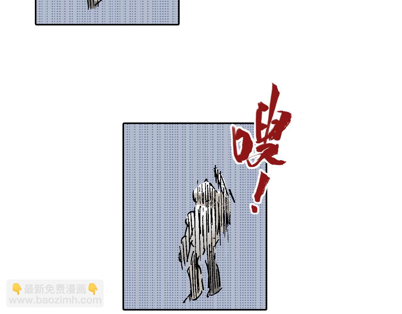 第64话 过河32