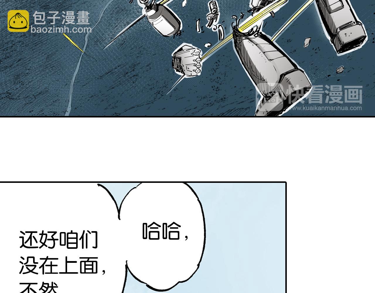 第64话 过河35