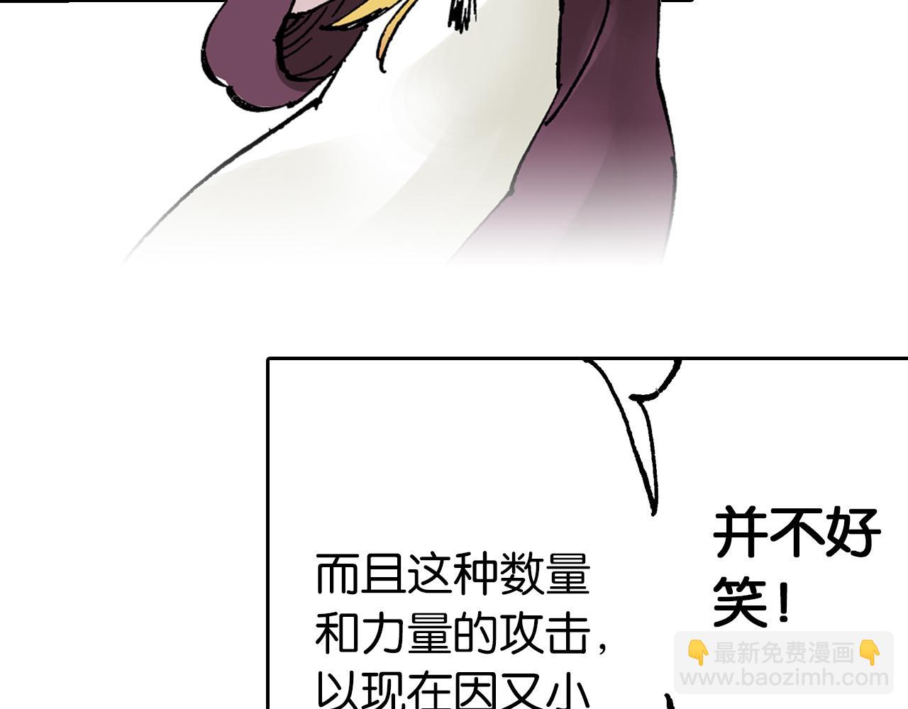 第64话 过河37