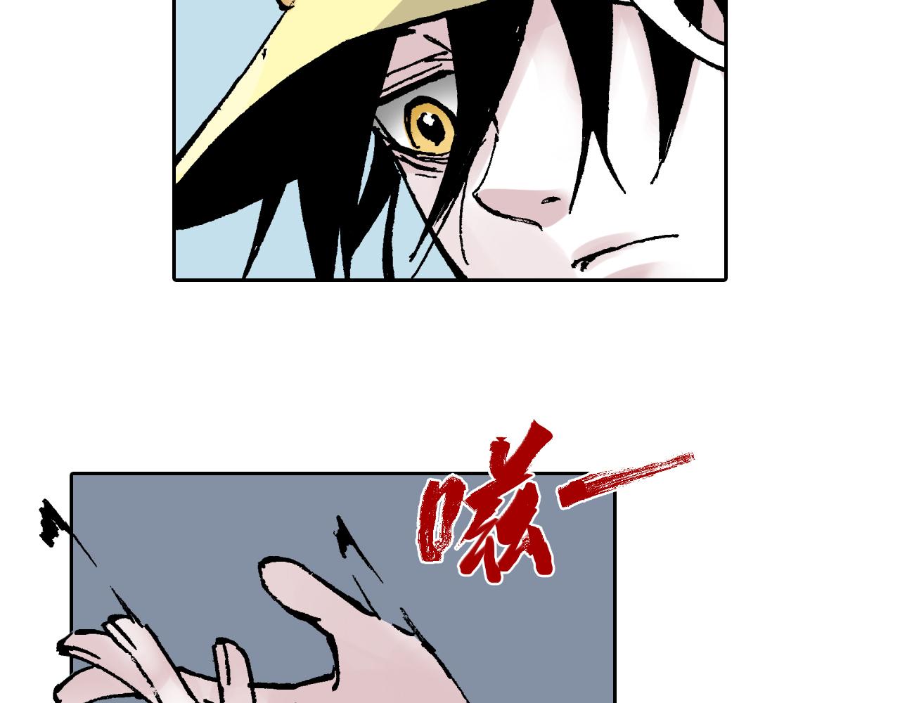 第64话 过河40