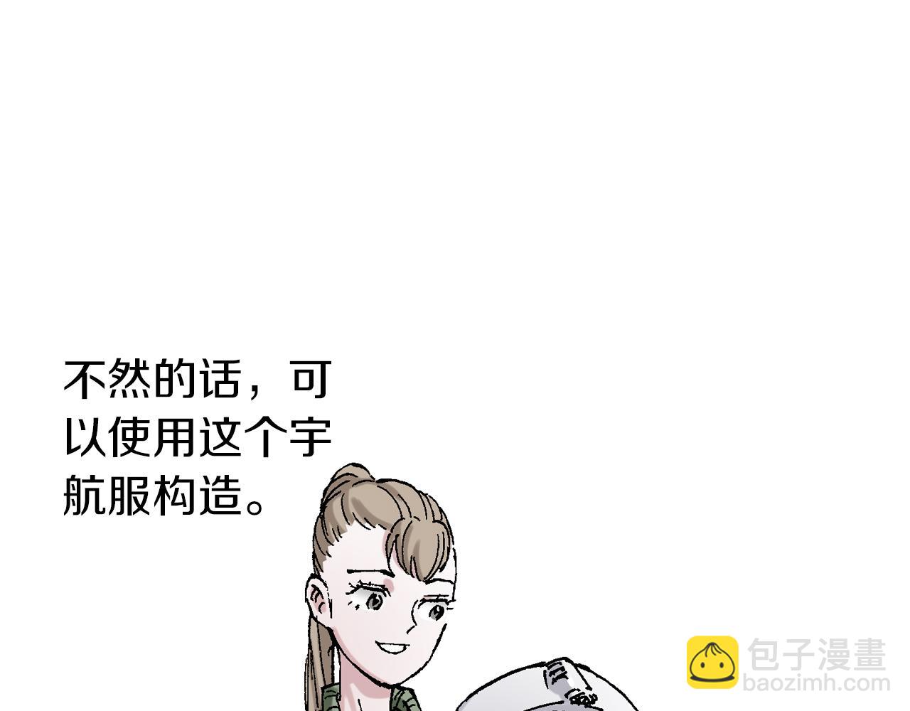 第64话 过河48
