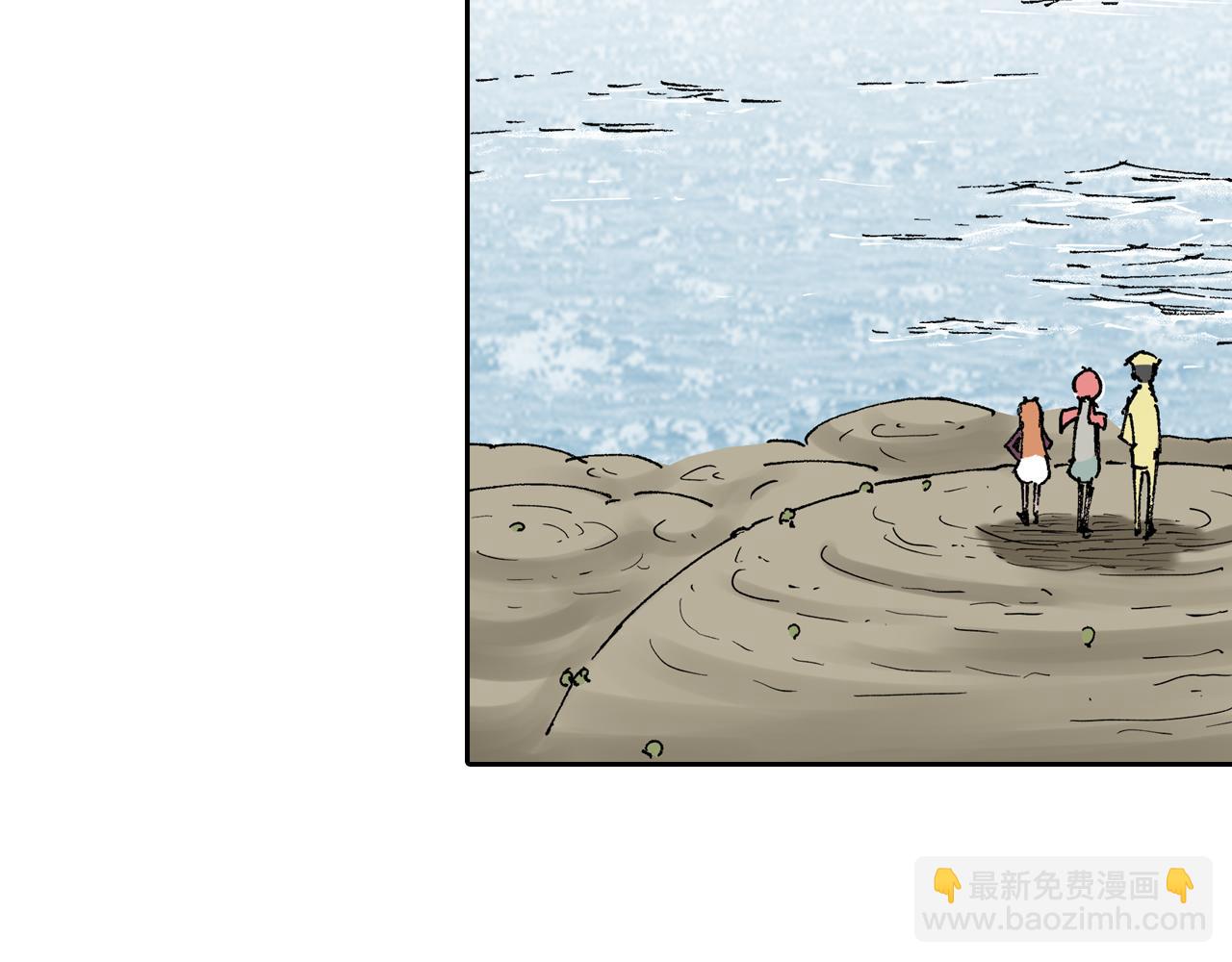第64话 过河59
