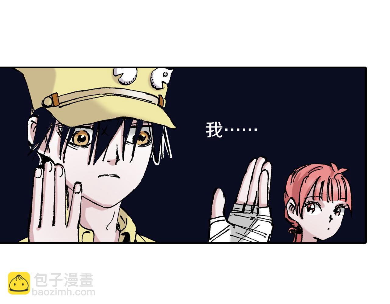 第64话 过河60