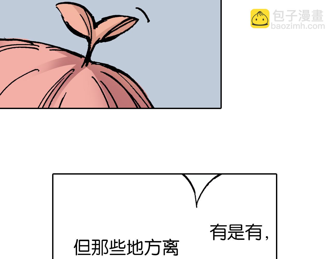 第64话 过河66