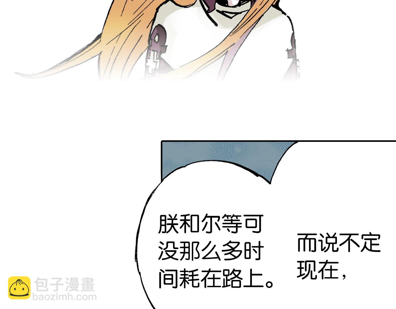 第64话 过河68