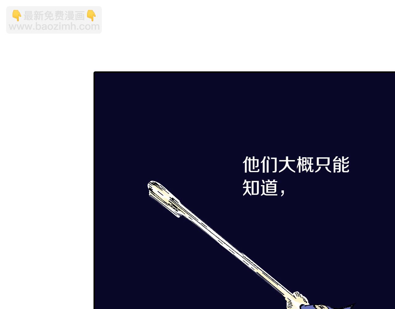 第64话 过河7
