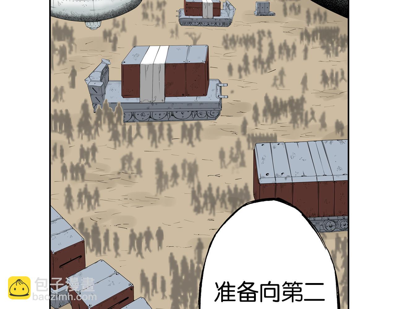 第64话 过河73