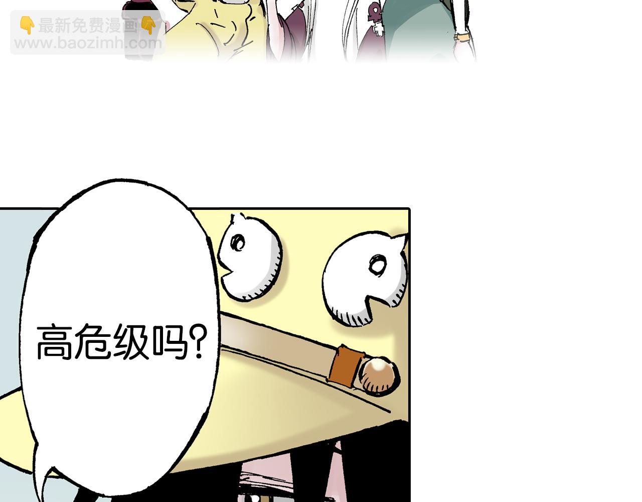 第64话 过河94