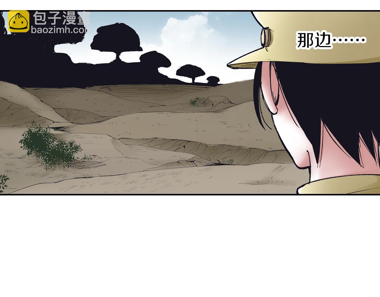 第65话 那曾经的地方118