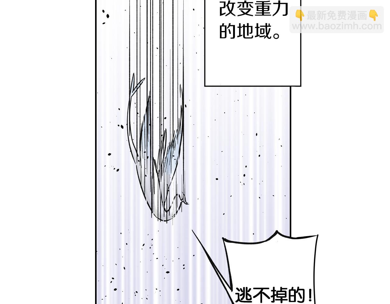第65话 那曾经的地方87