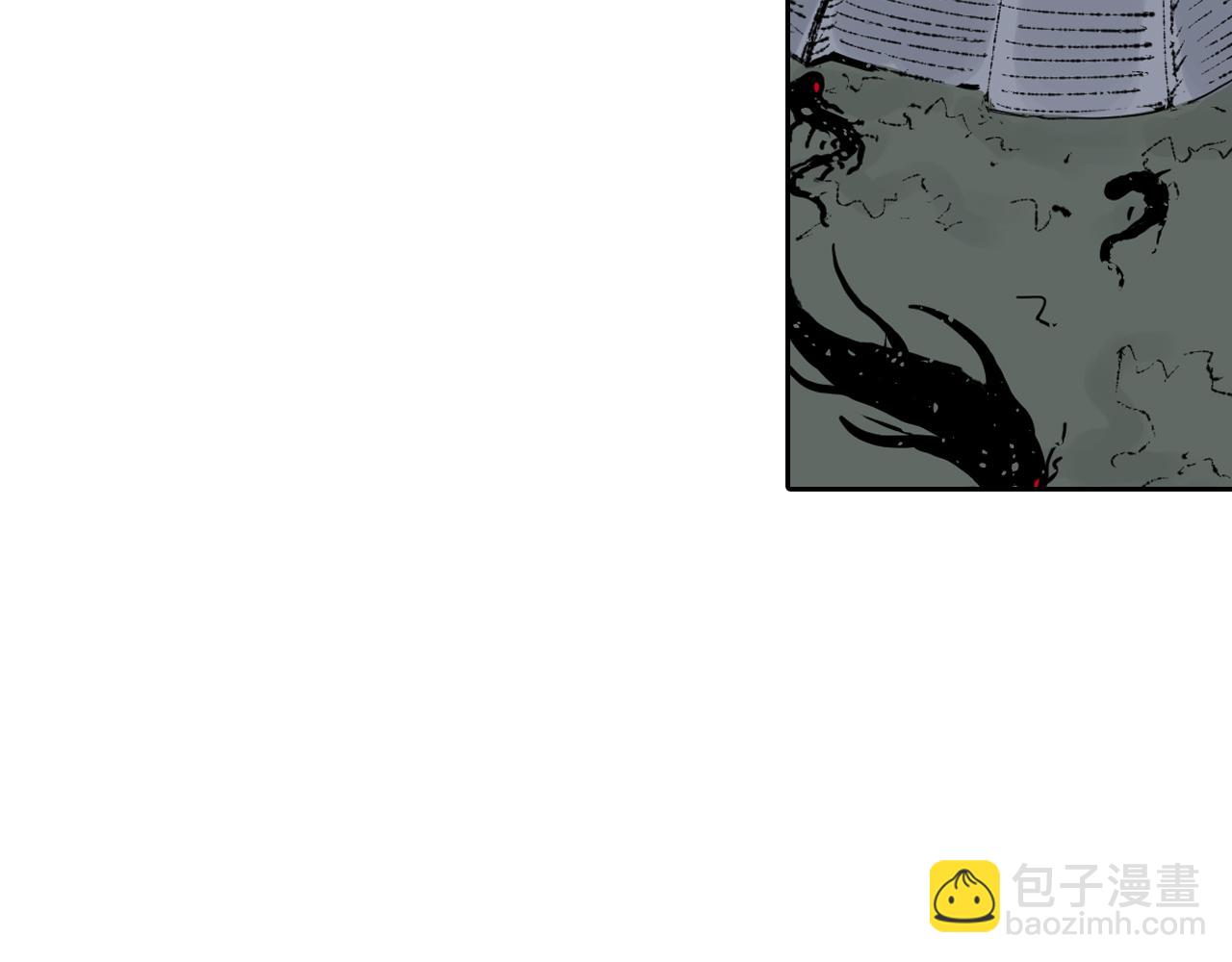 第66话 好哥们10