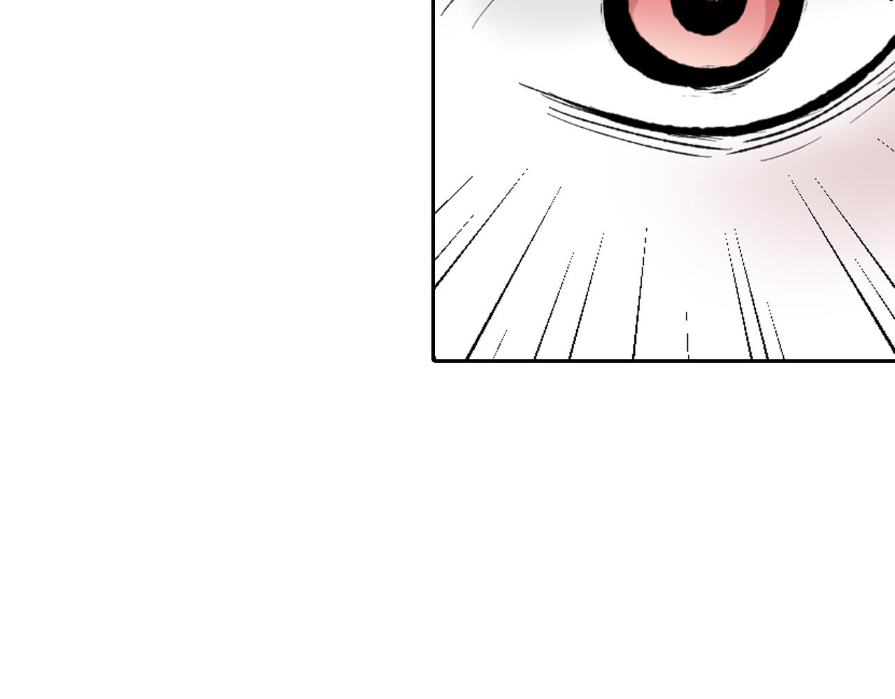 第66话 好哥们113