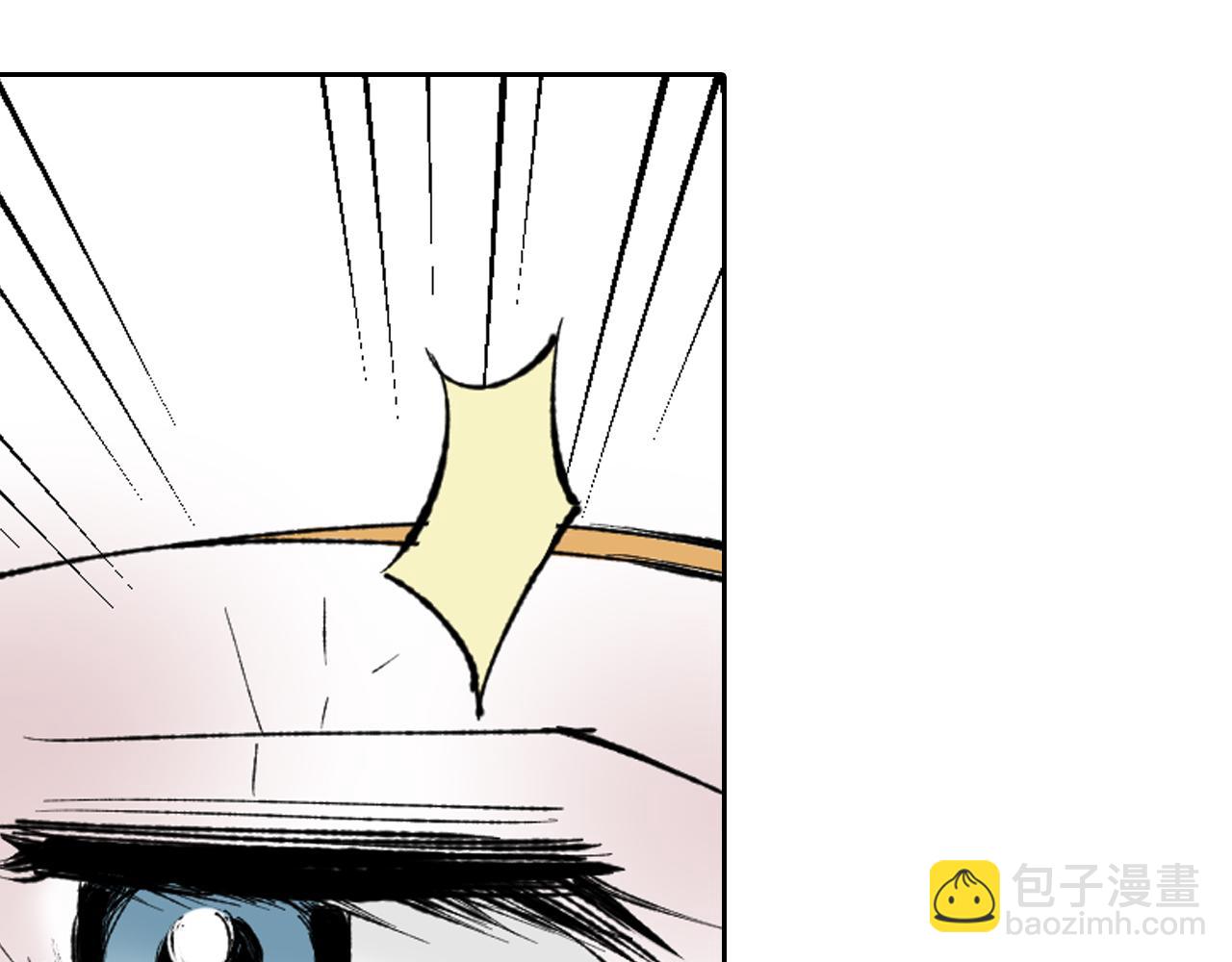 第66话 好哥们114