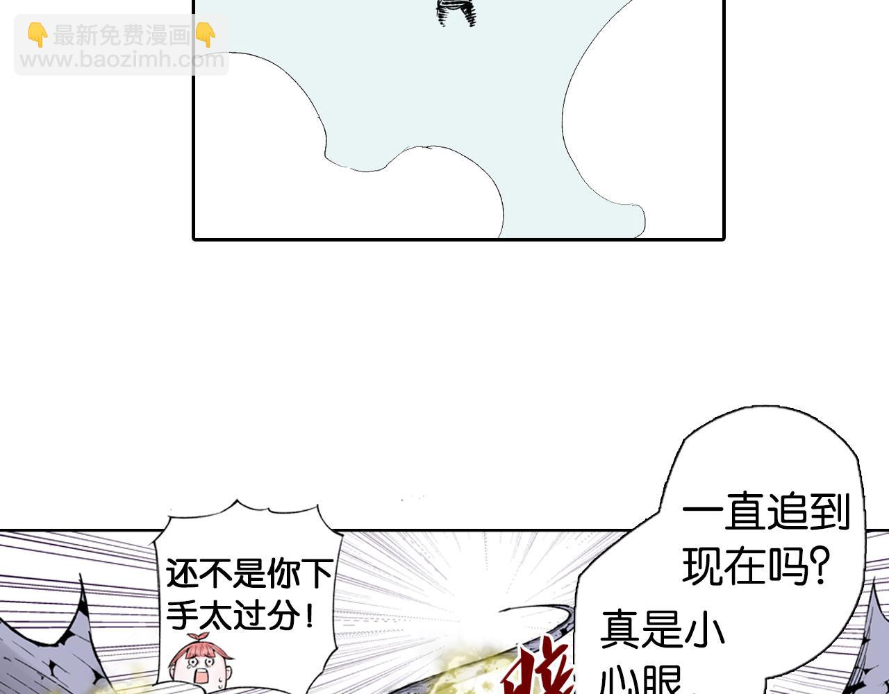 第66话 好哥们119