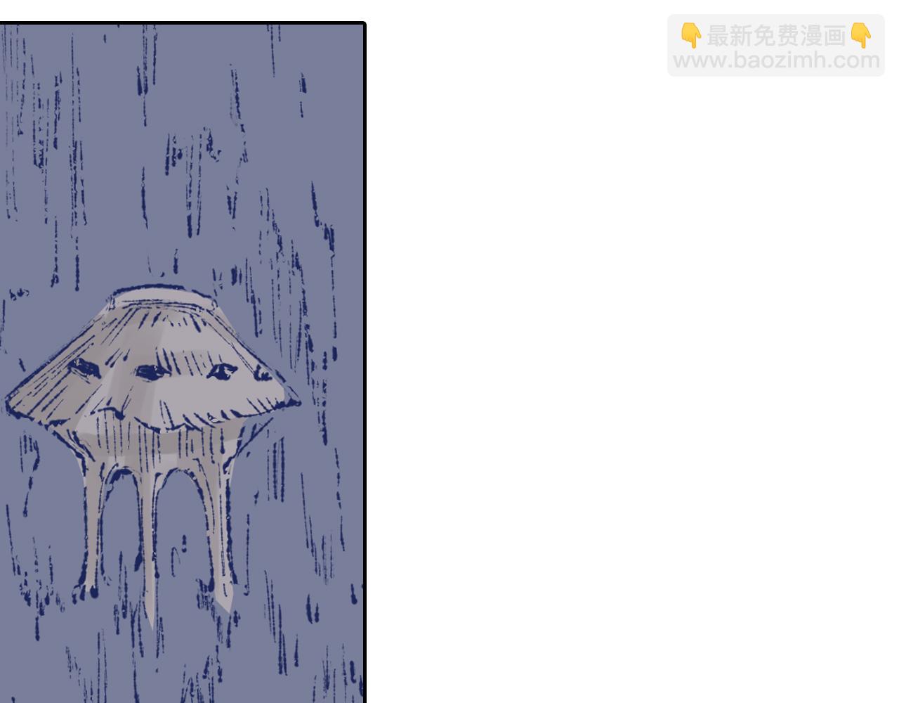 第66话 好哥们13