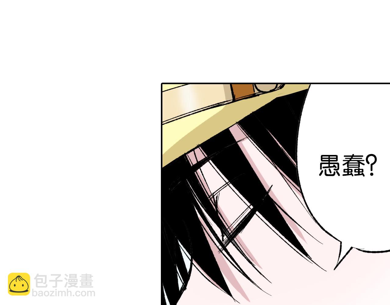 第66话 好哥们131