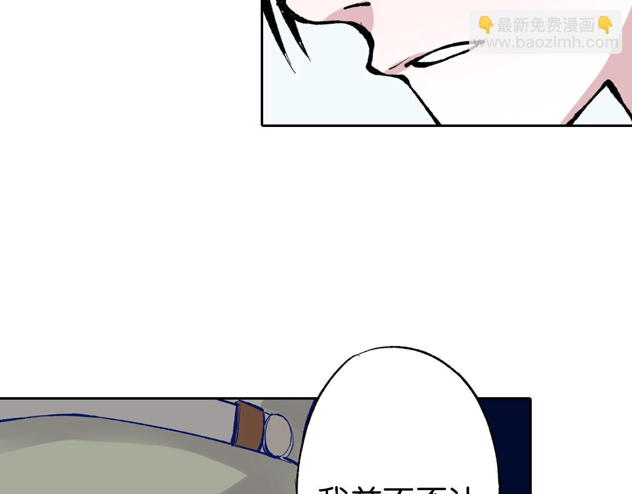 第66话 好哥们132