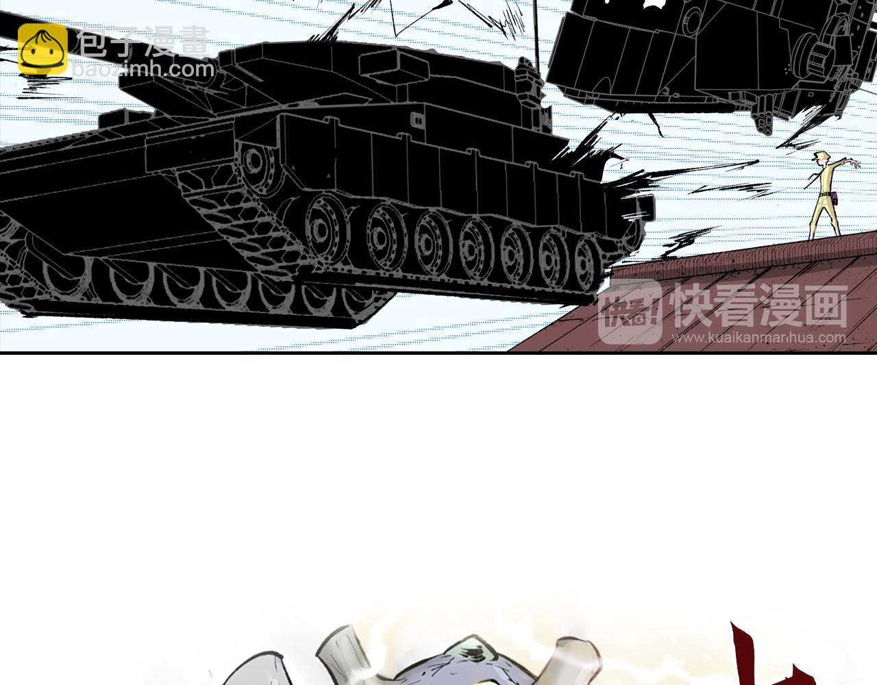 第66话 好哥们137