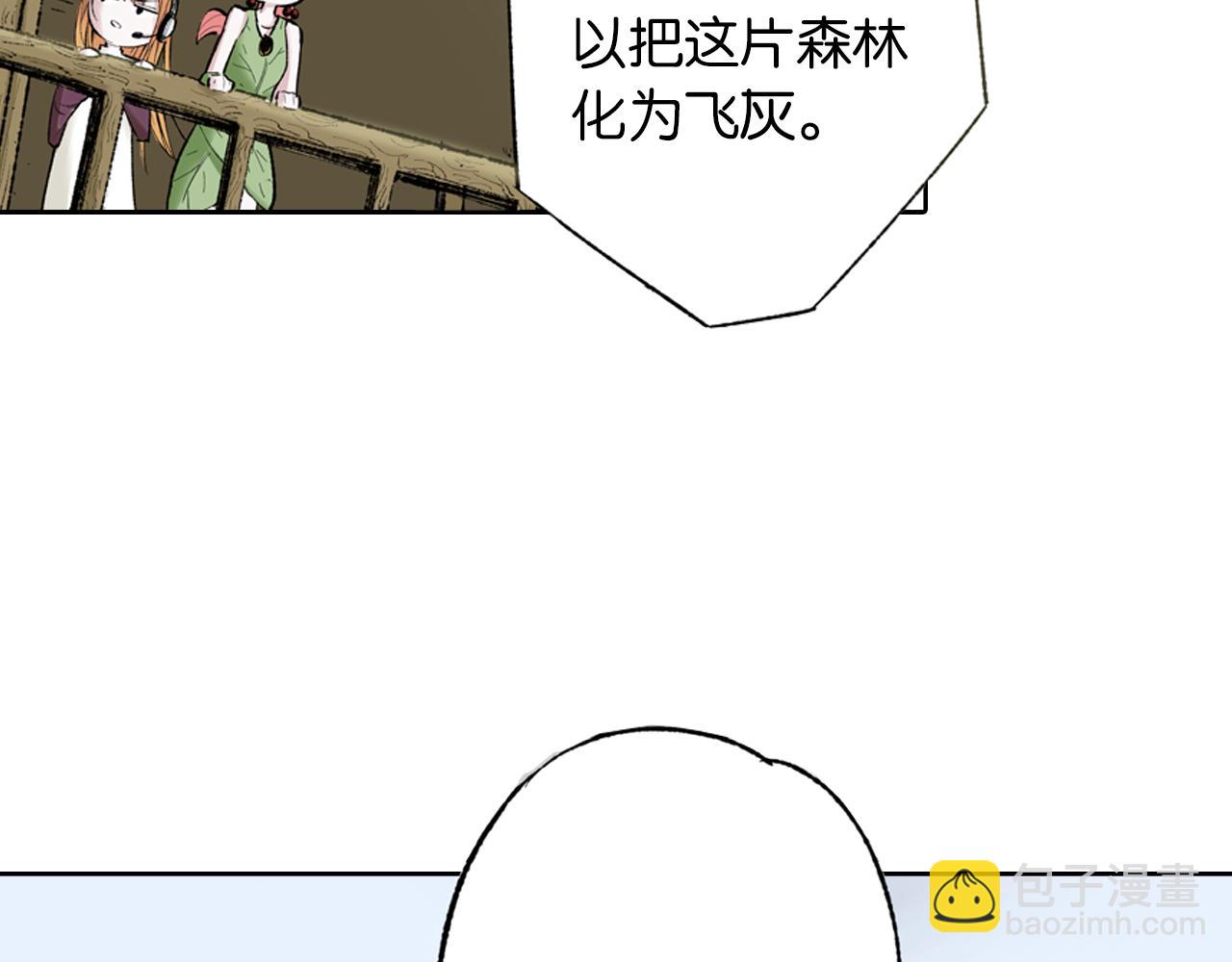 第66话 好哥们140