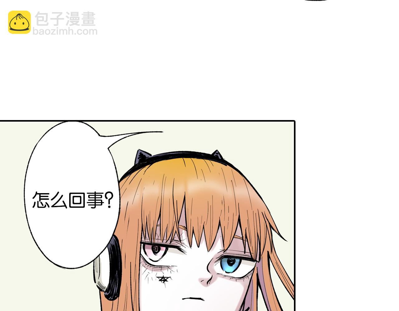 第66话 好哥们149