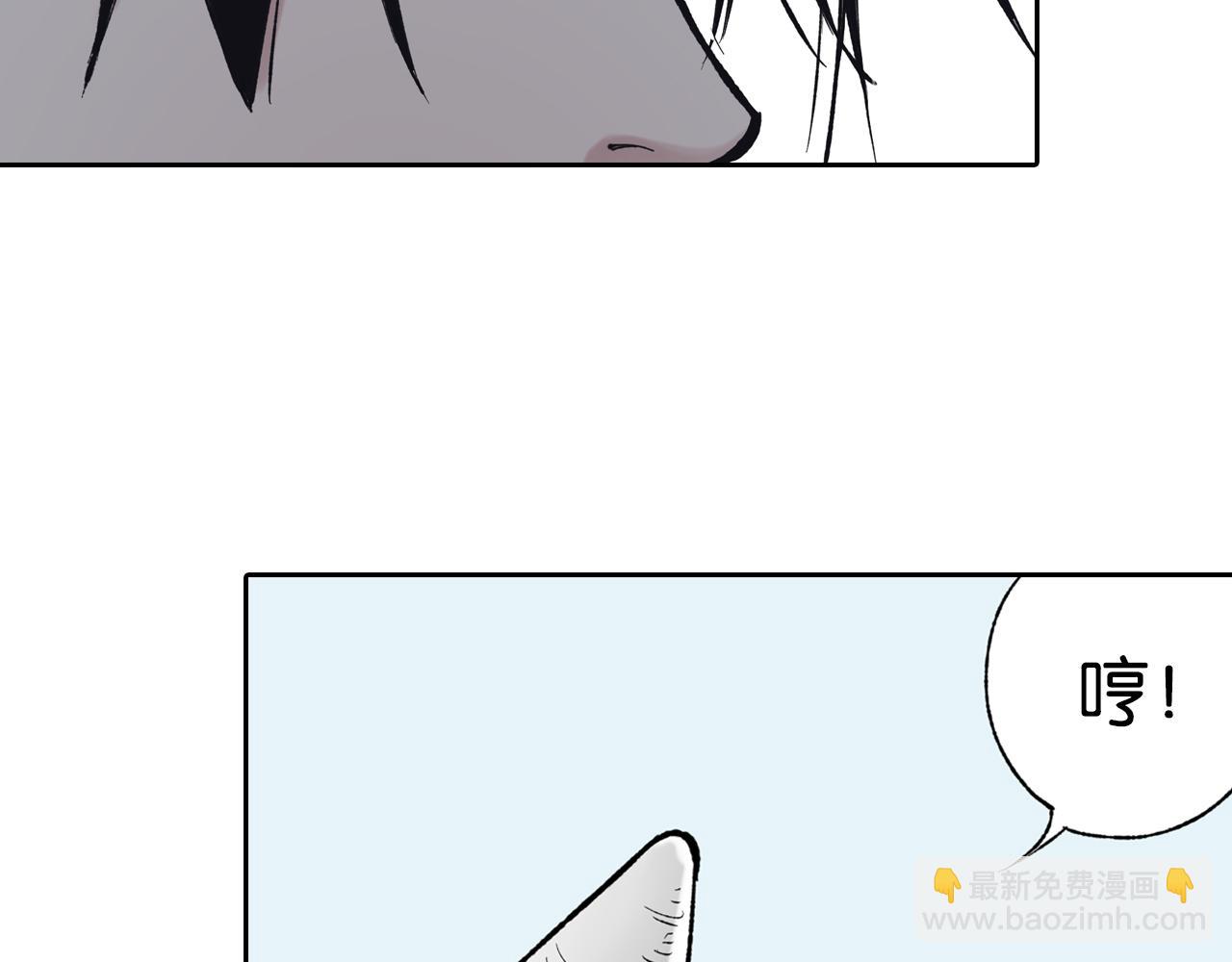 第66话 好哥们152