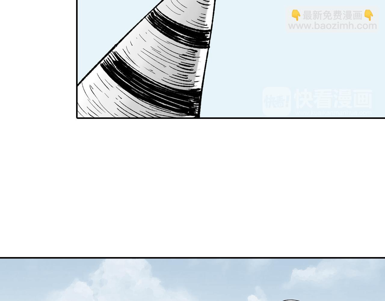 第66话 好哥们153