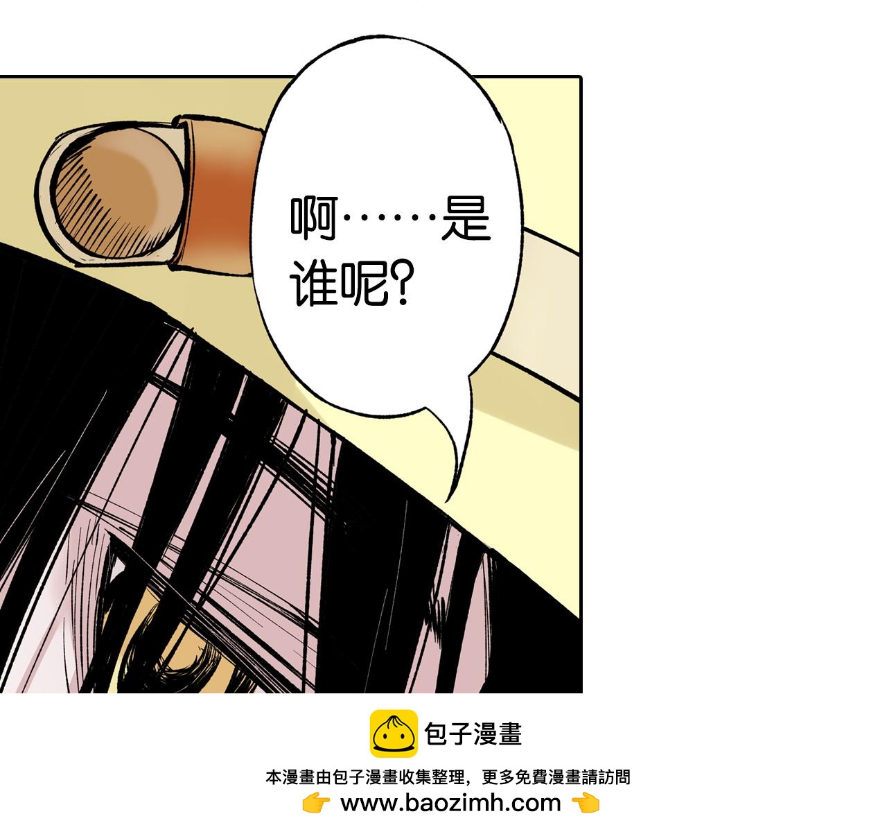 第66话 好哥们161