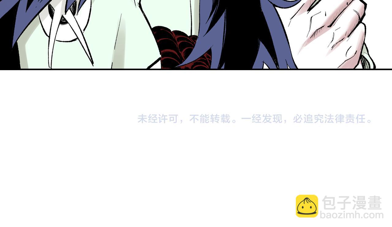 第66话 好哥们175