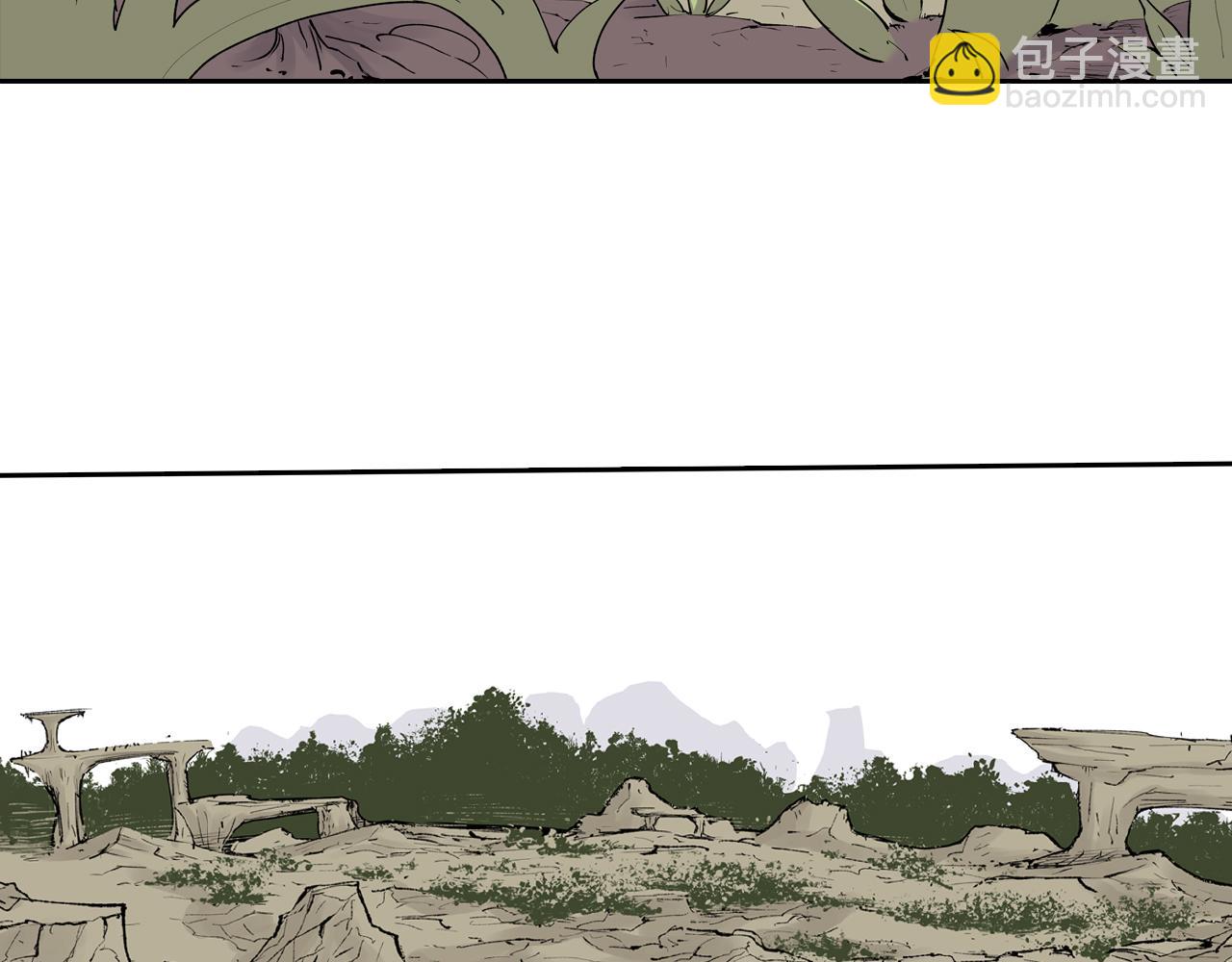 第66话 好哥们3