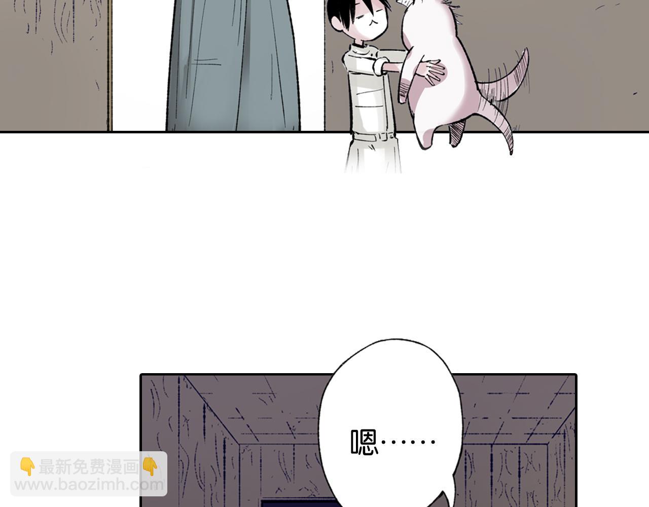 第66话 好哥们40