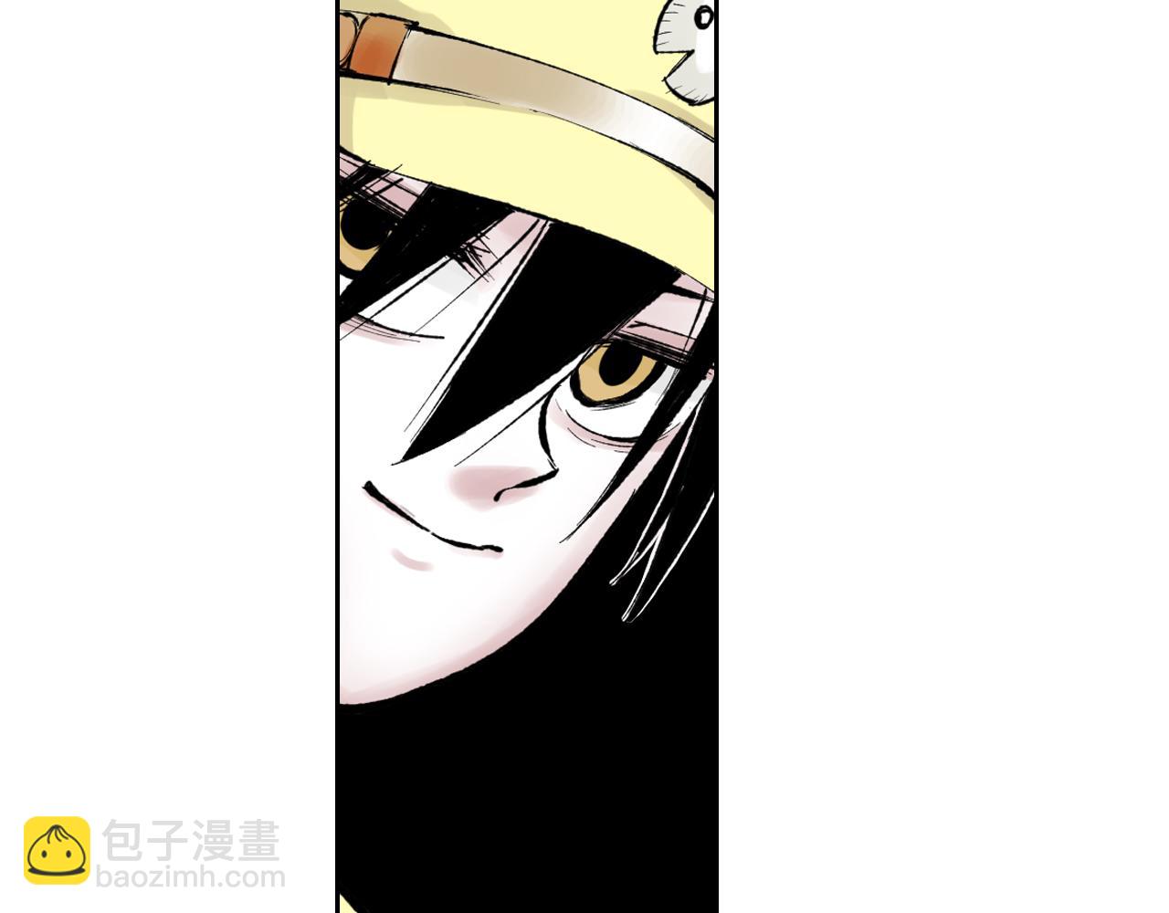 第66话 好哥们71