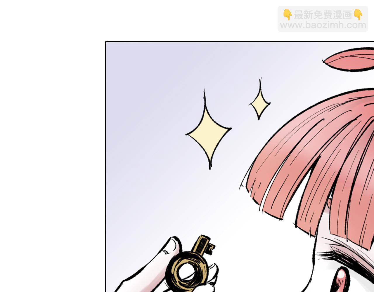 第66话 好哥们73