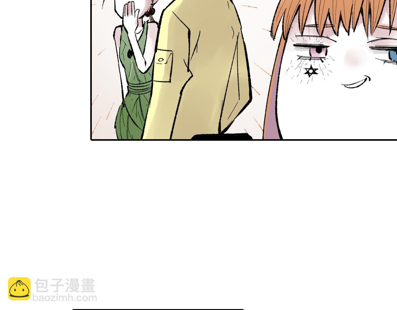 第66话 好哥们78