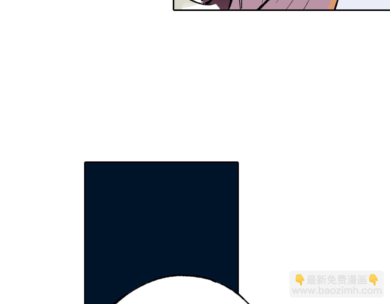 第66话 好哥们94