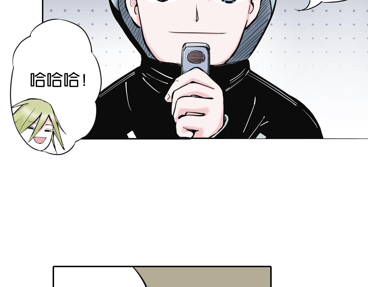 第68话 还未结束的遗言100