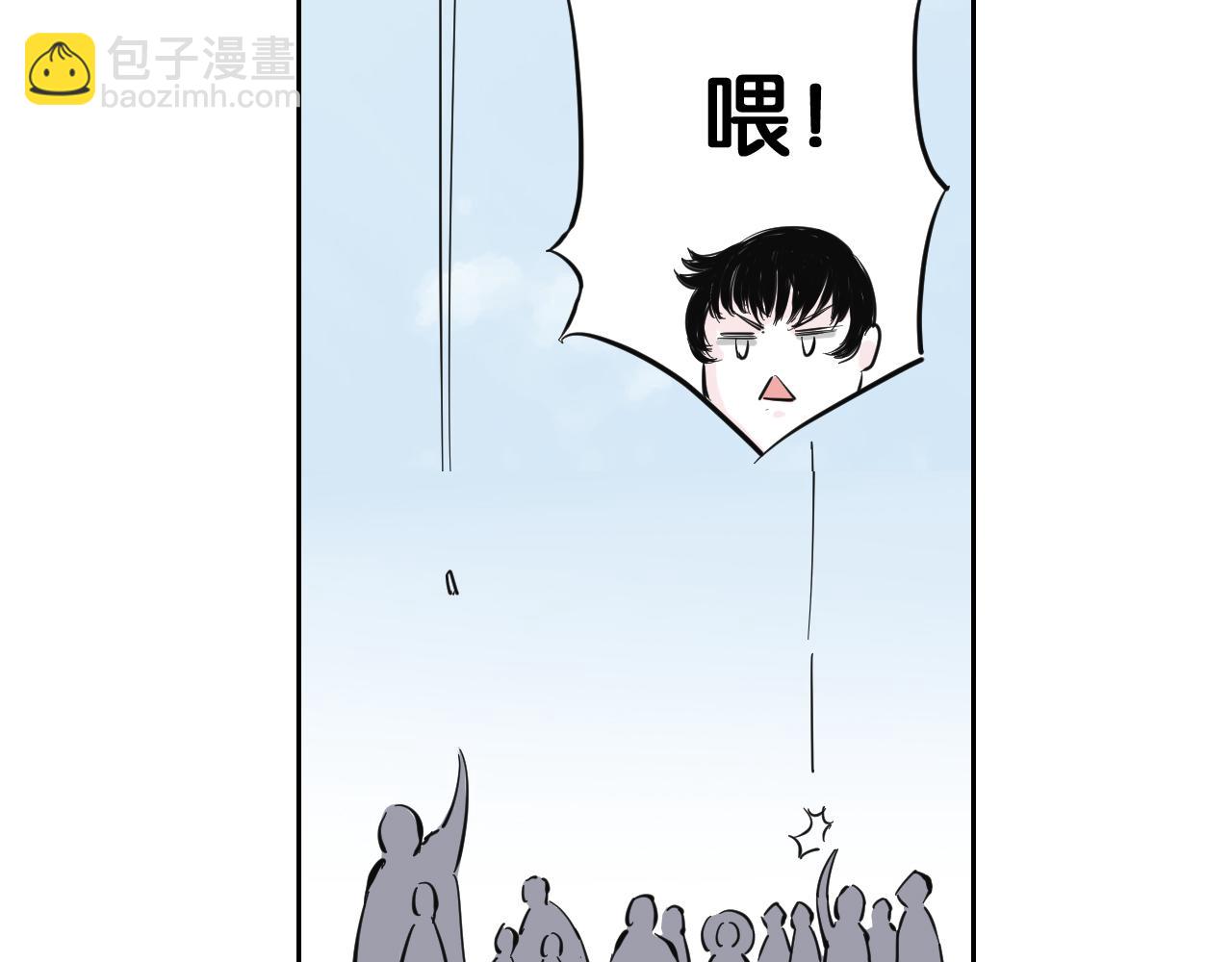 第68话 还未结束的遗言111